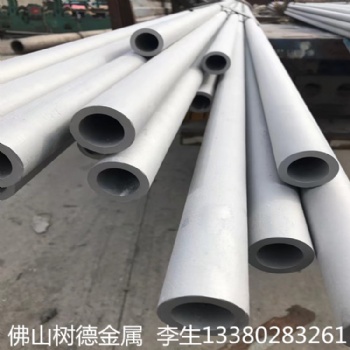佛山供應不銹鋼圓管 316不銹鋼管 316不銹鋼厚壁管