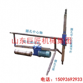巨匠供應(yīng)三相電平行水磨鉆機(jī) 巖層水平鉆孔取芯