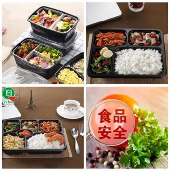 深圳中品美食城飯團之家專業提供商務餐、會議餐、員工餐等團體配送服務