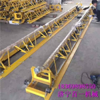 三角架振動梁 混凝土用振動梁