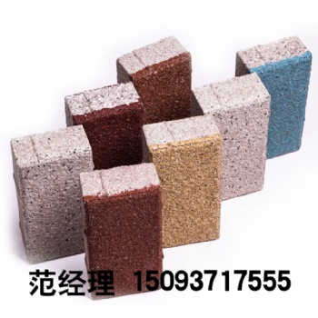 河南眾光陶瓷透水磚優(yōu)質(zhì)服務(wù)
