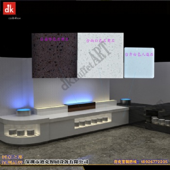 深圳專業(yè)做自助餐臺(tái)廠家 自助餐臺(tái)設(shè)計(jì)定制 dk自助餐臺(tái)布菲臺(tái)工廠