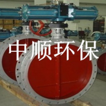 D641W氣動通風蝶閥廠家