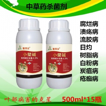 有機農藥小檗堿靚果安預防桃樹病害畝產值6萬