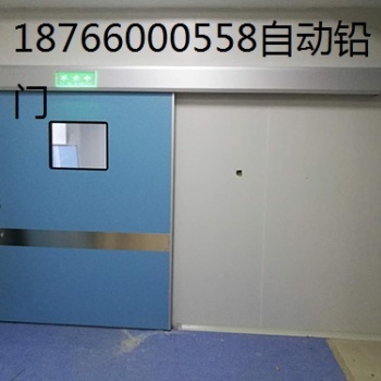 供應醫用鉛門自動感應防輻射門