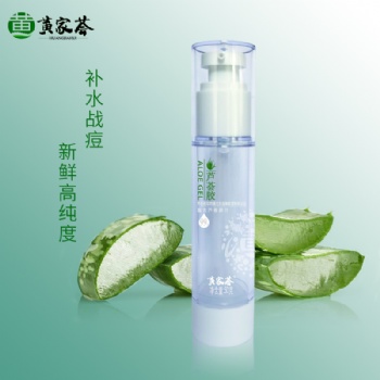 供應(yīng)黃家薈曬后、燙傷修復(fù) 消炎殺菌 祛痘 蚊蟲叮咬 去除狐臭 蘆薈膠