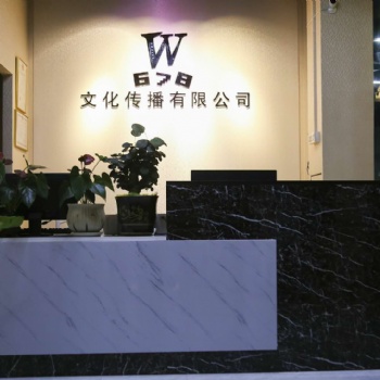 三鄉(xiāng)舞678少兒街舞培訓(xùn)