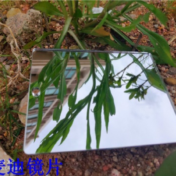 亞克力單面鏡 亞克力雙面鏡 亞克力透明鏡