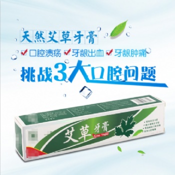 生產 貼牌牙膏漱口水代加工OEM|ODM廠家 加工流程： 服務咨詢（服務內容介紹，客戶資