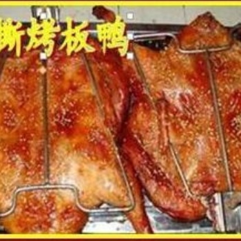 脆皮烤鴨sk正宗穿骨香手撕烤鴨 正宗穿骨香手撕烤板鴨加盟