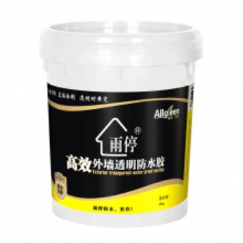 雨停高效外墻透明防水膠