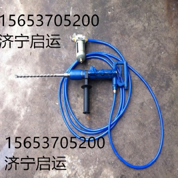 廠家現(xiàn)貨，長期供應(yīng)QCZ-1氣動(dòng)沖擊鉆