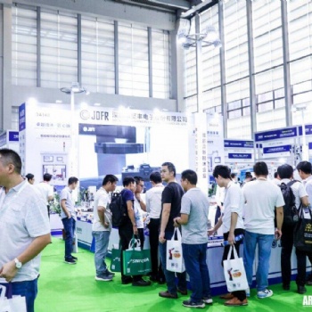 2020深圳國際包裝展覽會