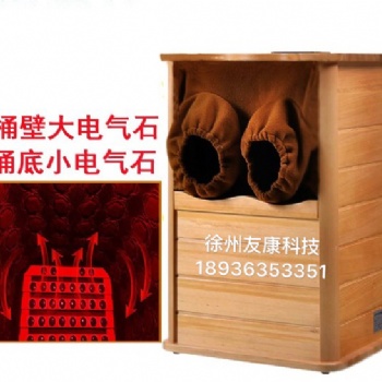 全息能量養生桶（按摩桶主要材質）