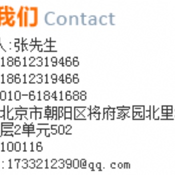 江蘇48v直流電源廠家-逆變電源廠家-高頻開關(guān)電源柜