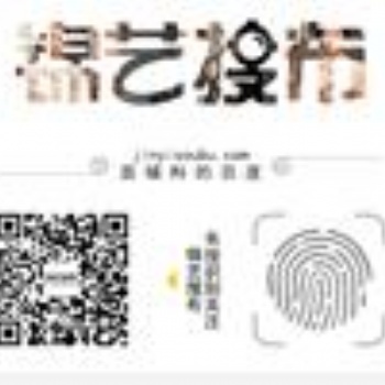 錦藝搜布打開面料采購新世紀