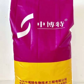 犢牛全脂配方奶粉犢牛小牛奶粉廠家直接發(fā)貨