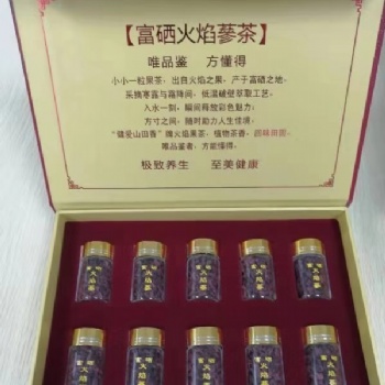 三明健愛山田香富硒火焰蔘茶