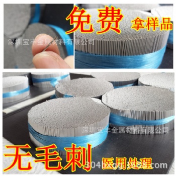 廠家304不銹鋼毛細管 不銹鋼精軋管 304不銹鋼精密管零切定制