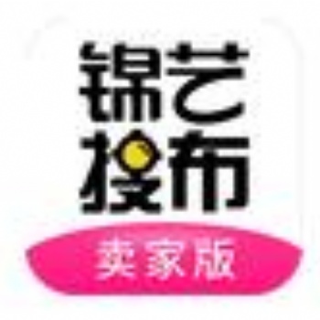 錦藝搜布精準找料平臺