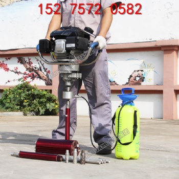 山地工程背包式鉆機 HW-B30便攜式取樣鉆機