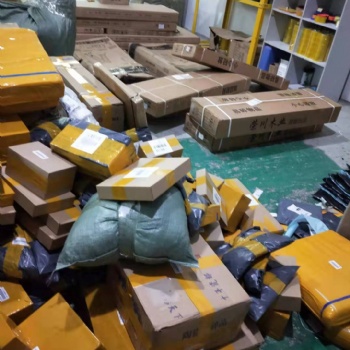 大陸天貓小包裹到臺灣貨運代理公司