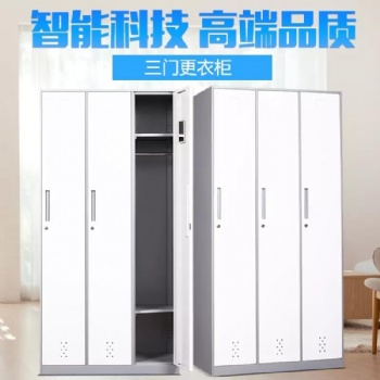 更衣柜斜頂式更衣柜多門更衣柜