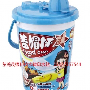 陶瓷不銹鋼 保溫杯水轉(zhuǎn)印水貼加工專業(yè)制作