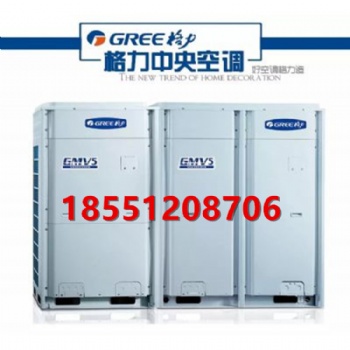 格力中央空調(diào)座吊式立式吊頂室內(nèi)機(jī) 格力GMV-NDR28ZD/A