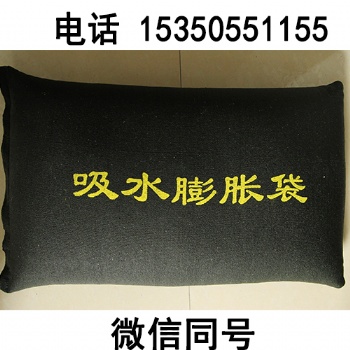 湖北武漢防汛沙袋供應沙袋價格