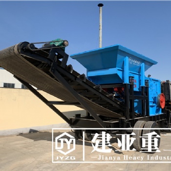 山東亞碩1010型建筑垃圾移動粉碎制砂機