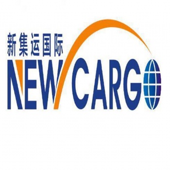 中國到加拿大貨物運(yùn)輸，中國海運(yùn)家具到加拿大卡爾加里