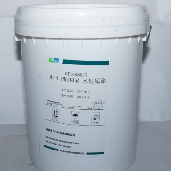 供應DIC深日水性底涂 高固含 高光澤
