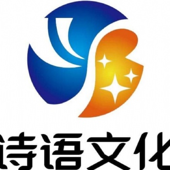 詩語自媒體線下培訓，巧用自媒體平臺，讓你日進斗金