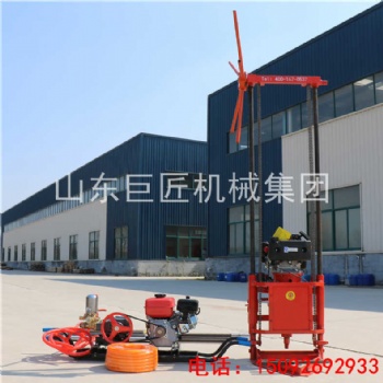 QZ-2C型汽油機輕便取樣鉆機 30米地質勘探巖心鉆機