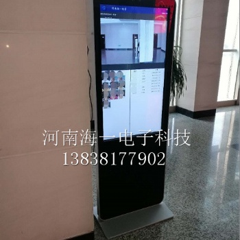 河南海一電子43寸高端動態人臉識別考勤簽到一體機設備