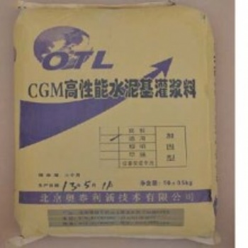 鄭州奧泰利加固灌漿料品牌CGM灌漿料廠家