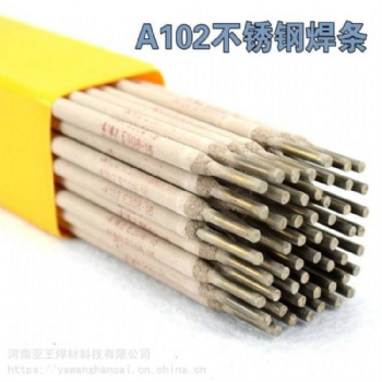 A102 不銹鋼焊條
