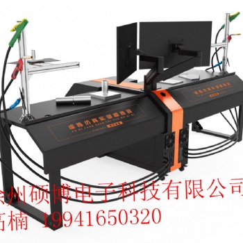 2020爆款焊接模擬機-虛擬仿真教學設備