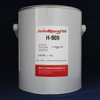 廣州九邦環氧樹脂結構膠H-909適用于高強度結構粘結