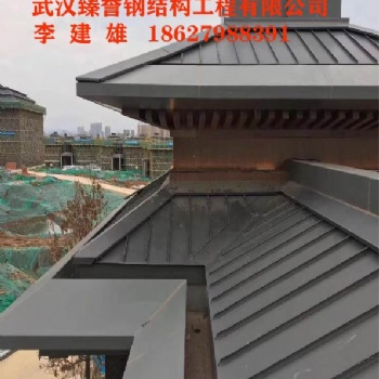 天門 供應 yx65-430直立鎖邊鋁鎂錳板屋面板 規(guī)格齊全 價格優(yōu)惠