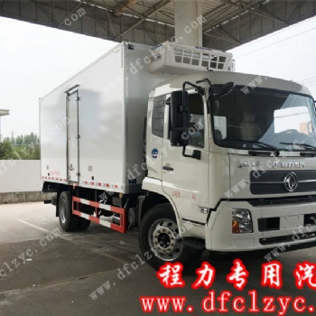 程力集團教您如何做好冷藏車的維修保養(yǎng)