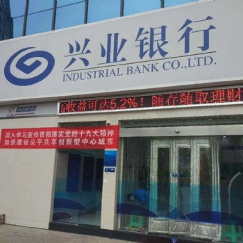株洲大自然上門家具貼膜送貨上門