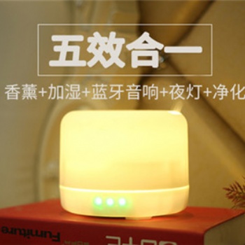 加濕+香薰+小夜燈3合1 有顏有值有實力
