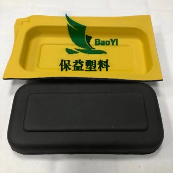 彩色eva材料貼合盒子熱壓成型