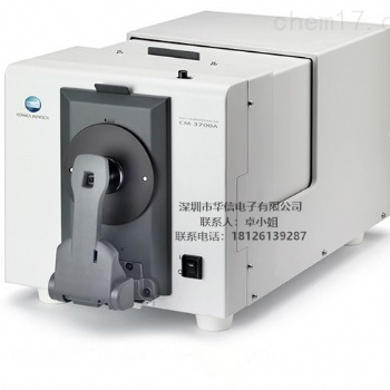 尋深圳美能達(dá)CM-3600A分光測(cè)色儀