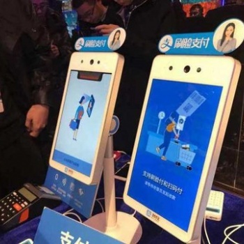 福州刷臉支付為什么會成為新風口，歡迎加盟