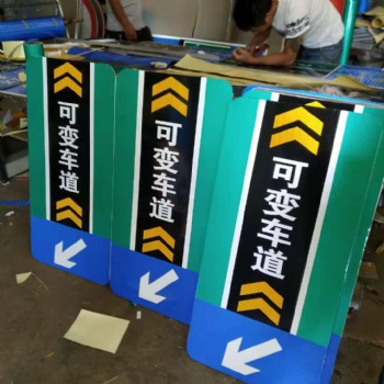 濟(jì)寧道路反光標(biāo)志牌廠家，梁山汶上交通標(biāo)識(shí)牌加工