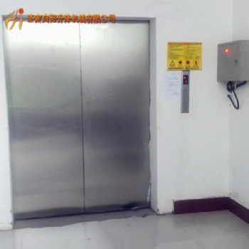 萬州家用小電梯結構堅固，升降平衡，使用安全方便，操作簡單