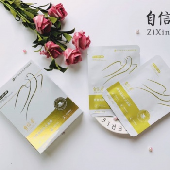 今年必囤的自信者燕窩面膜，千萬別斷貨！！